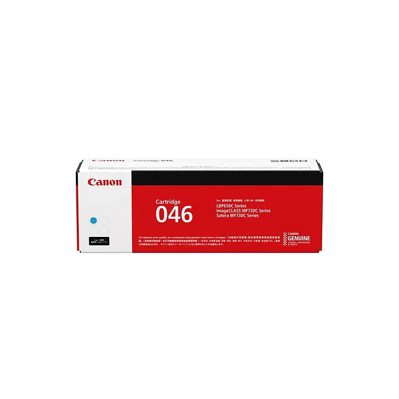 CANON Cartridge046 Cyan Toner CANON