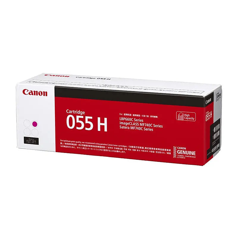 CANON Cartridge055 Magenta HY Toner CANON