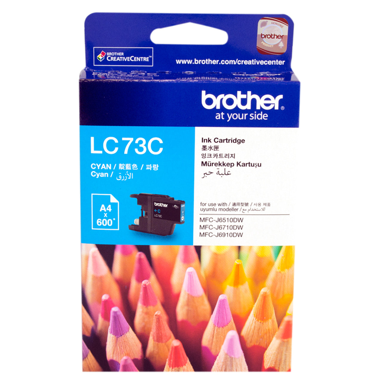 Brother LC-73C Cyan High Yield Ink- DCP-J525W/J725DW/J925DW, MFC-J6510DW/J6710DW/J6910DW/J5910DW/J430W/J432W/J625DW/J825DW - up to 600 p BROTHER