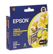 EPSON T047 Yellow Ink Cart C63/C65/C83/CX3500/CX6500 EPSON