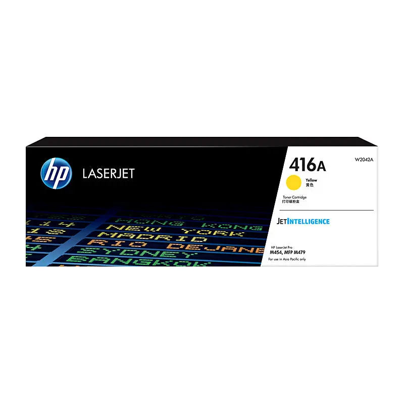 HP #416A Yellow Toner W2042A HP