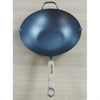 CookPal Ren Beijing 33cm Wok Deals499