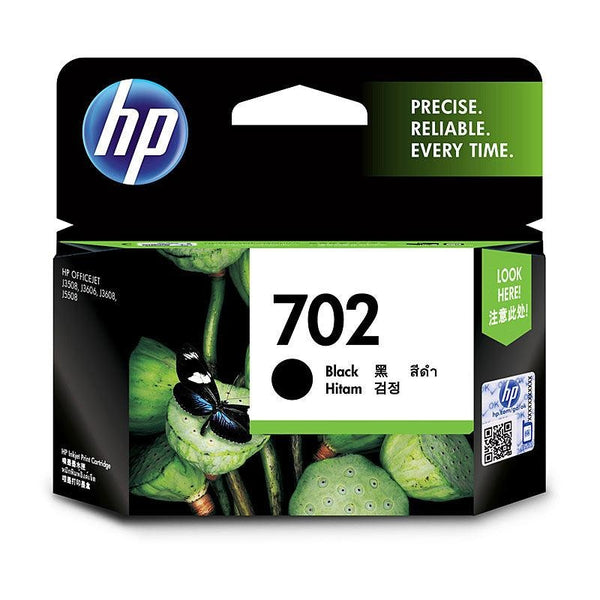 HP Black Ink Cartridge CC660AA HP